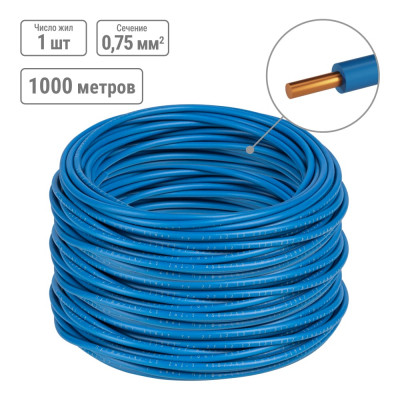 Провод TDM ELECTRIC ПуВнг(А)-LS 1х0,75 ГОСТ (1000м), синий SQ0124-0262
