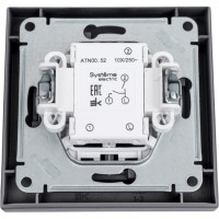2-клавишный выключатель Systeme Electric AtlasDesign Сталь сх.5, 10АХ, в сборе SE ATN000952
