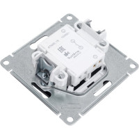 Нажимная кнопка Systeme Electric AtlasDesign Сталь сх.1, 10АХ, механизм SE ATN000915