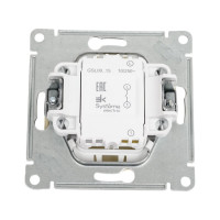 Нажимная кнопка Systeme Electric Glossa Бежевый, сх.1, 10АХ SE GSL000215
