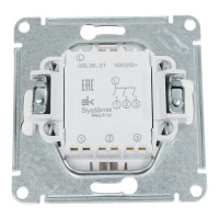 3-клавишный выключатель Systeme Electric Glossa Молочный, сх.3, 10AX SE GSL000931