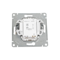 Нажимная кнопка Systeme Electric Glossa Перламутр сх.1, 10AX SE GSL000615