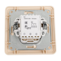 3-клавишный выключатель Systeme Electric Wessen 59 Бежевый, 10АХ в сборе SE VS0510-351-28
