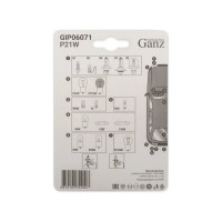 Лампа GANZ 24V P21W 21W BA15s 2 шт. блистер GIP06071