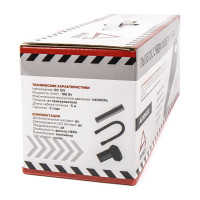 Пылесос Arnezi VC-4000 с HEPA фильтром A0306001