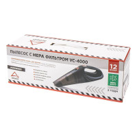 Пылесос Arnezi VC-4000 с HEPA фильтром A0306001