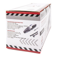 Пылесос Arnezi VC-5500 аккумуляторный, 6000 mAH A0306003