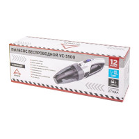 Пылесос Arnezi VC-5500 аккумуляторный, 6000 mAH A0306003