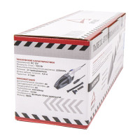 Пылесос Arnezi VC-5000 с функцией влажной уборки A0306002