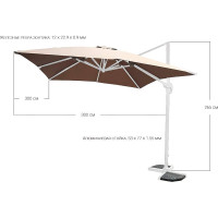 Зонт GARDECK Севилья 3х3 м, песочный U1072