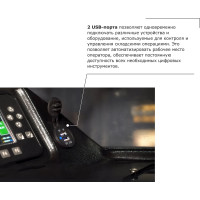Ричтрак PROLIFT PRO грузоподъемность 1600 кг, высота подъема 7000 мм RV 1670
