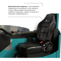 Ричтрак PROLIFT PRO грузоподъемность 1600 кг, высота подъема 7000 мм RV 1670