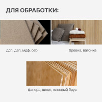 Защитно-декоративный состав для дерева KRONA Тонотекс (рябина яркая; 10 л) 66331601