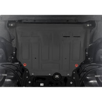 Защита картера + КПП + комплект крепежа АвтоБроня Сталь Skoda Octavia 2020- V- 1 4 1 6 111.05128.1