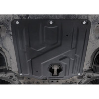 Защита картера и КПП АвтоБроня Hyundai Elantra 16-20/i30 17-/Kia Ceed 18-/XCeed 20-/Cerato 18-21, 111.02382. 111.02382.1