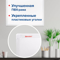 Магнитно-маркерная доска BRAUBERG Standard 45x60 см, ПВХ рамка 237560