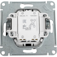 Перекрестный переключатель Systeme Electric Glossa Баклажановый, сх.7, 10AX SE GSL001171