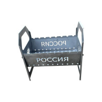 Мангал ПРОФМЕТСТИЛЬ Россия 41