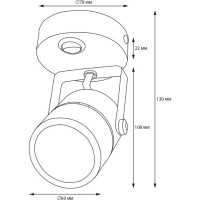 Накладной декоративный светильник Fametto DLC-S612 GU10/B WHITE UL-00009419
