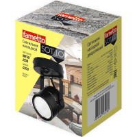 Накладной декоративный светильник Fametto DLC-S612 GU10/B BLACK UL-00009420