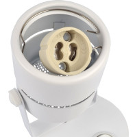 Накладной декоративный светильник Fametto DLC-S612 GU10/B WHITE UL-00009419