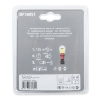 Лампа GANZ 12V H3 100W +50% PK22s 5000K 2 шт. блистер GIP06051