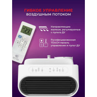 Мобильный кондиционер Royal Clima STRADA RM-ST39CH-E