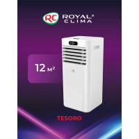Мобильный кондиционер Royal Clima TESORO RM-TS17CH-E