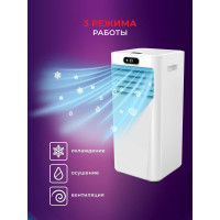 Мобильный кондиционер Royal Clima TESORO RM-TS17CH-E