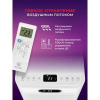 Мобильный кондиционер Royal Clima TESORO RM-TS17CH-E