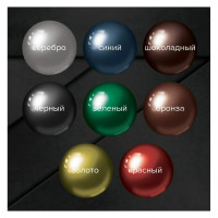 Эмаль MASTER PRIME с металлическим эффектом, серебро, 0.4 л 4300007157