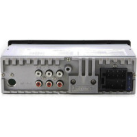 Автомагнитола PROLOGY CMX-240 4607940901532