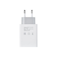 Сетевое зарядное устройство DIGMA DGWC-3U-5A-WG 5A универсальное, белый 1079232