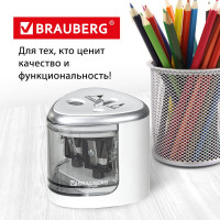 Электрическая точилка BRAUBERG DUAL для 2 диаметров карандашей, 4 батарейки АА, белая 270580