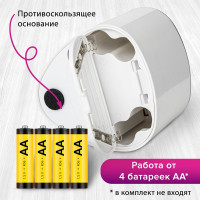 Электрическая точилка BRAUBERG DUAL для 2 диаметров карандашей, 4 батарейки АА, белая 270580