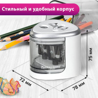 Электрическая точилка BRAUBERG DUAL для 2 диаметров карандашей, 4 батарейки АА, белая 270580