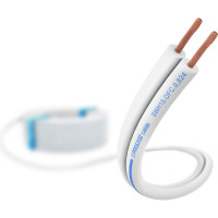Акустический кабель PROCAST cable SWH 18.OFC.0,824.5, 18AWG 2x0,824mm2, белый, 5 м НФ-00001777