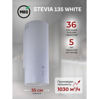 Кухонная вытяжка MBS STEVIA 135 WHITE 5338