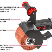 Щеточная шлифмашина P.I.T. 120x100мм, 1400Вт, 700-4200об/мин PWP120-C