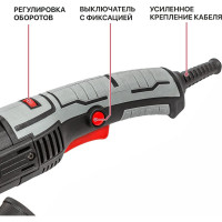 Щеточная шлифмашина P.I.T. 120x100мм, 1400Вт, 700-4200об/мин PWP120-C