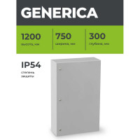 Металлический корпус GENERICA ЩМП-6-0 1200x750x300мм У2 IP54 YKM40-06-54-G