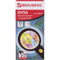 Просмотровая лупа BRAUBERG с подсветкой, диаметр 75 мм, увеличение 3, корпус черный 454130