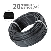 Кабель TDM ELECTRIC ВВГ-П нгА-LS 3х6 окN, PE-0,66 ГОСТ 20м SQ0117-0108