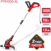 Электротриммер P.I.T. PTR1000-EL