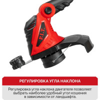 Электротриммер P.I.T. PTR1000-EL