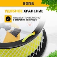Леска FLEX CORD квадрат 4 мм, 62 м, на DIN катушке для триммера Denzel 96295