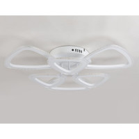 Потолочная люстра Ambrella Light Original FA4512