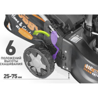 Бензиновая газонокосилка CARVER LMG-2042HM HOBBY 01.024.00020