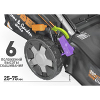 Бензиновая газонокосилка CARVER LMG-2646DM HOBBY 01.024.00021