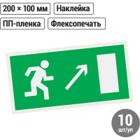 Знак "Направление к эвакуационному выходу направо вверх" TDM ELECTRIC 200х100мм, в упаковке 10 штук SQ0817-0054